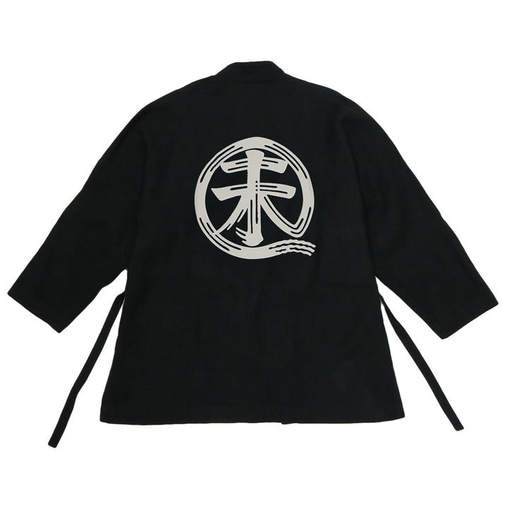 干支漢字 KIMONO-未-