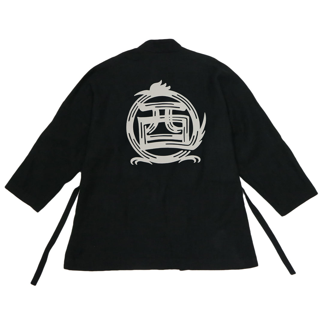 干支漢字 KIMONO-酉-