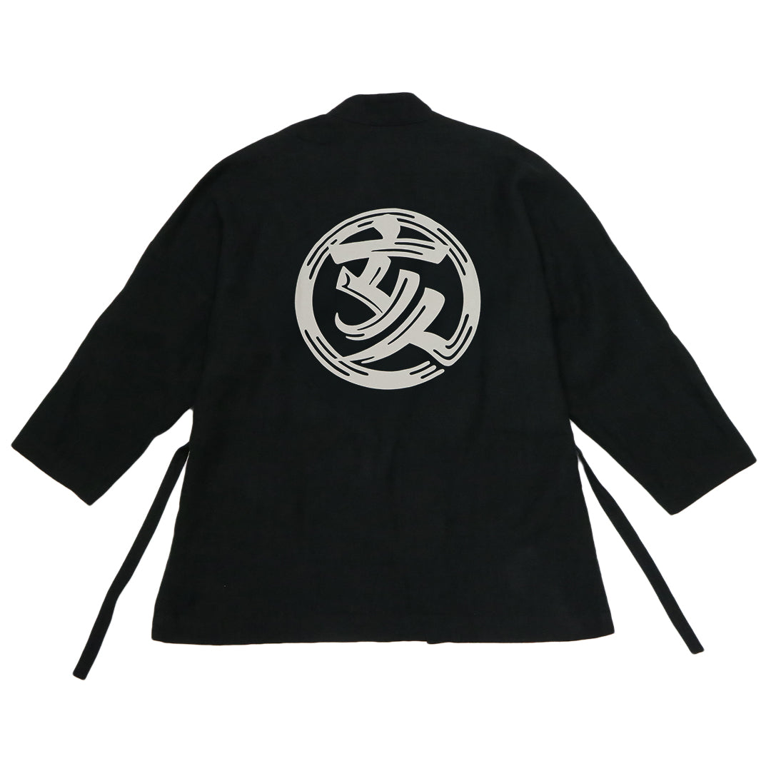 干支漢字 KIMONO-亥-