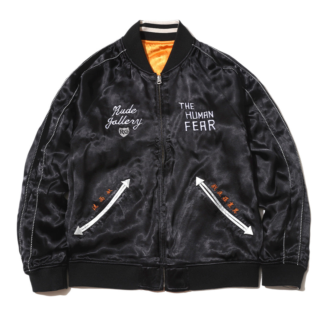 The Human Fear REVERSIBLE SOUVENIR JACKET - Franz Ferdinand COLLABORATION