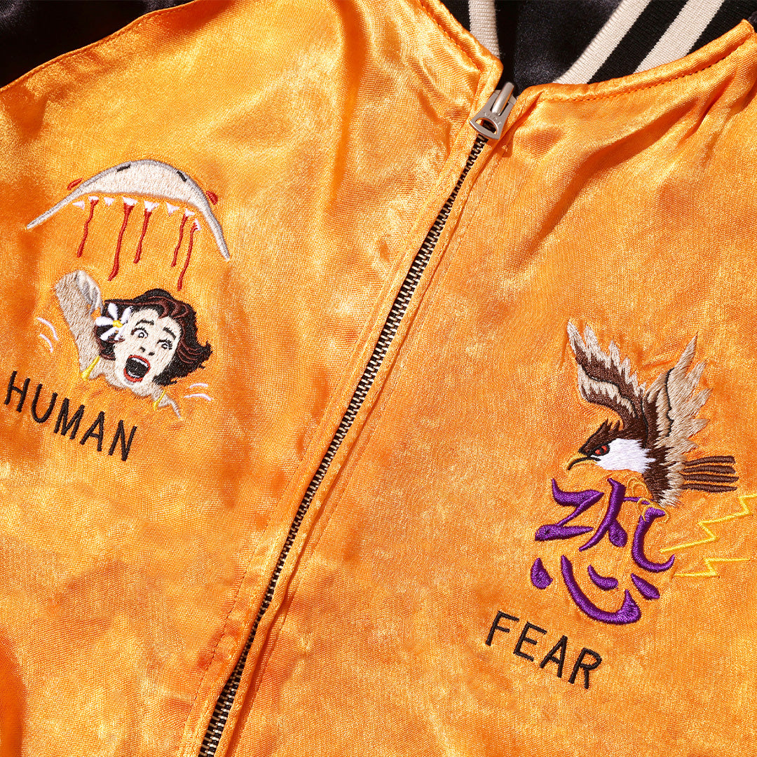 The Human Fear REVERSIBLE SOUVENIR JACKET - Franz Ferdinand COLLABORATION