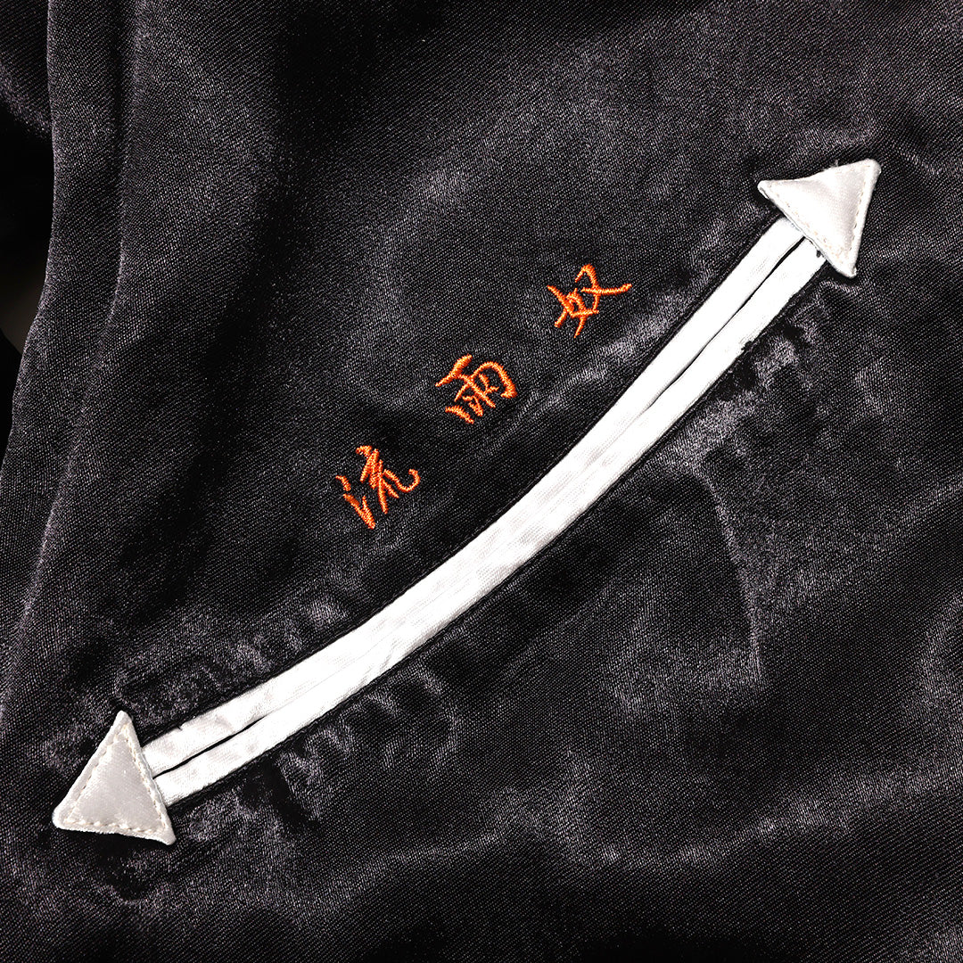 The Human Fear REVERSIBLE SOUVENIR JACKET - Franz Ferdinand COLLABORATION
