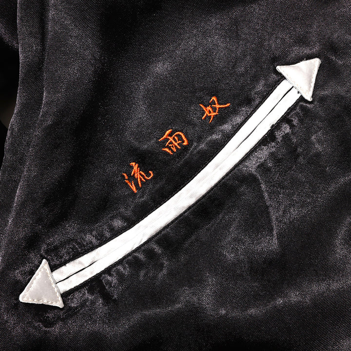 The Human Fear REVERSIBLE SOUVENIR JACKET - Franz Ferdinand COLLABORATION