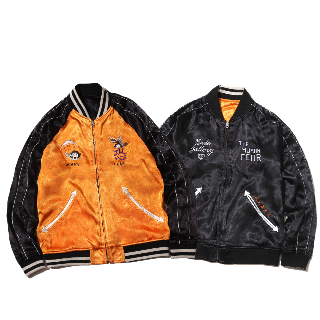 The Human Fear REVERSIBLE SOUVENIR JACKET - Franz Ferdinand COLLABORATION