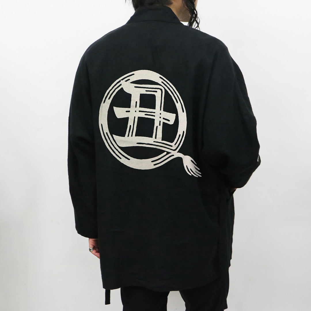 干支絵文字 KIMONO-丑-