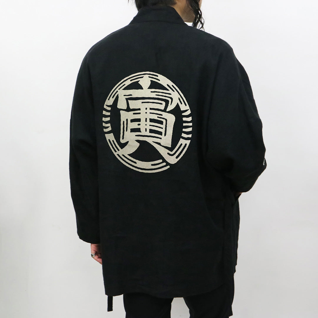 干支漢字 KIMONO-寅-