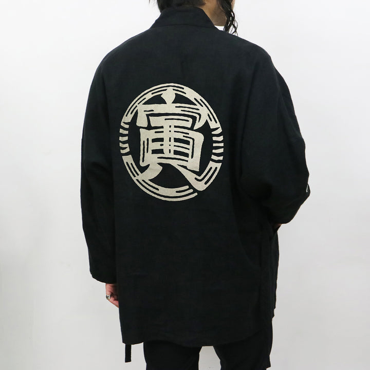 干支漢字 KIMONO-寅-