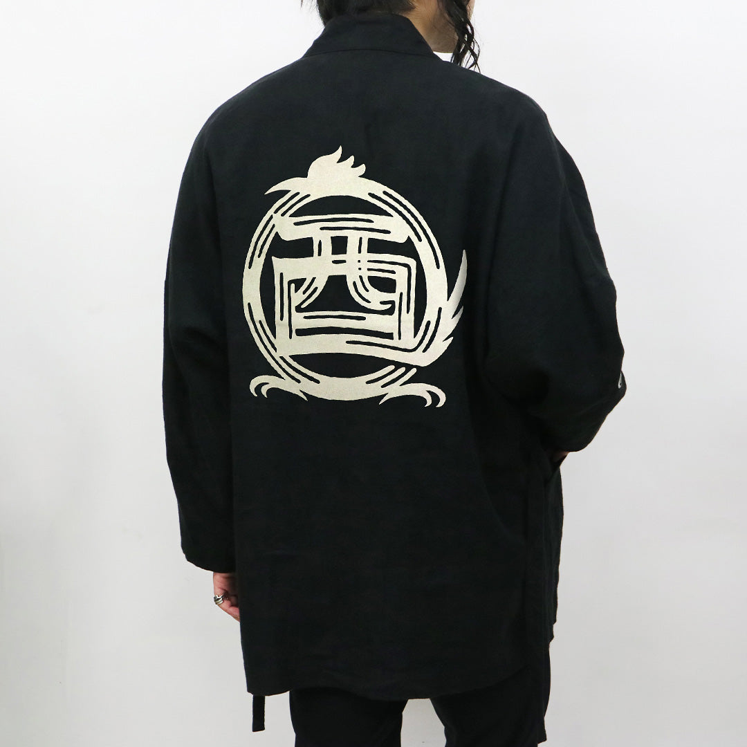 干支漢字 KIMONO-酉-