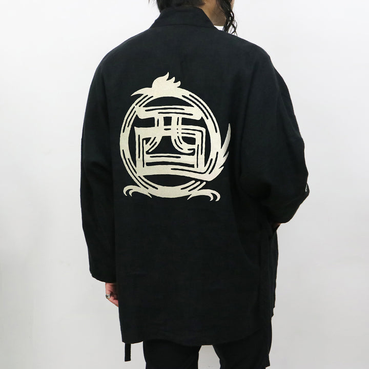 干支漢字 KIMONO-酉-