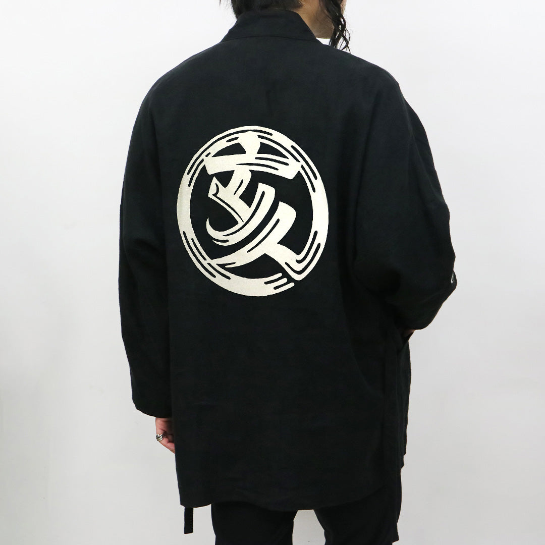 干支絵文字 KIMONO-亥-