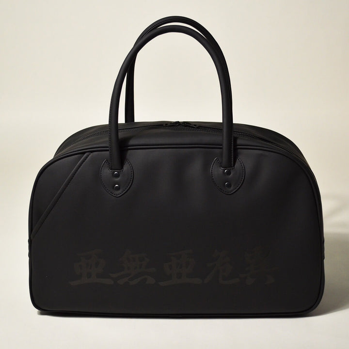 亜無亜危異 × RUDE GALLERY BOSTON BAG